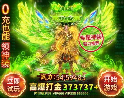 速宇小常识
