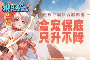 速宇小常识