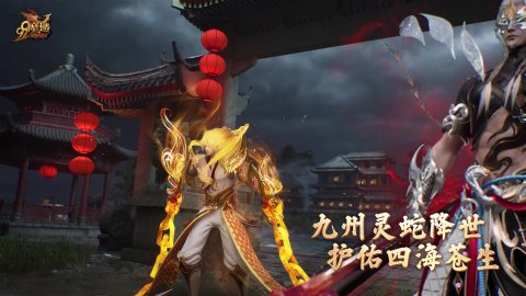 速宇小常识